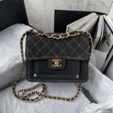 Chanel Stachel Bags